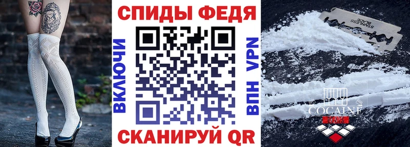 АМФЕТАМИН VHQ Навашино