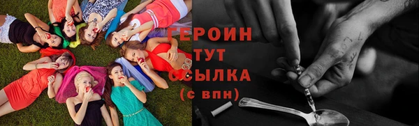 2c-b Бугульма