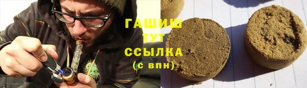 МДПВ Бронницы