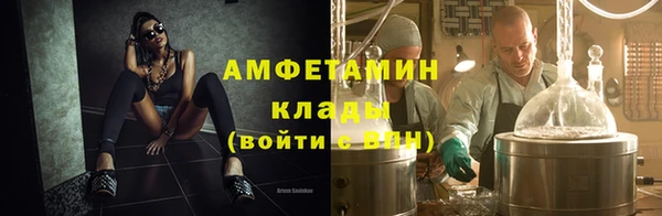 МДПВ Бронницы