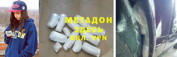 МДПВ Бронницы
