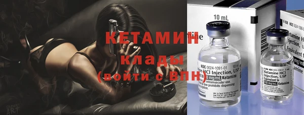 МДПВ Бронницы