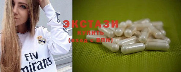 МДПВ Бронницы