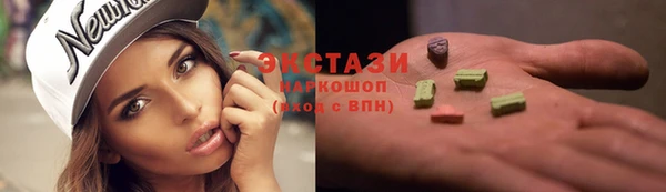 МДПВ Бронницы