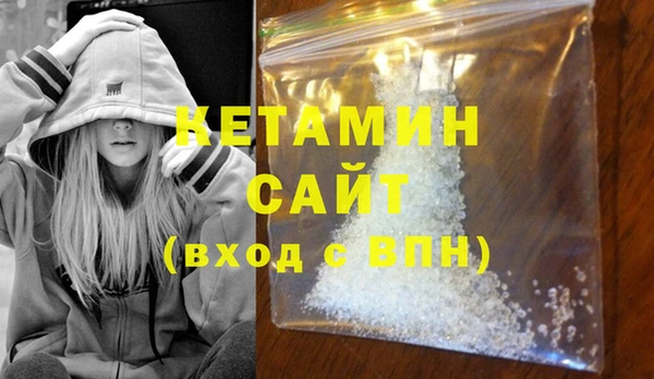 МДПВ Бронницы