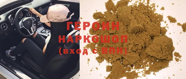 2c-b Бугульма