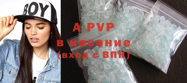 2c-b Бугульма