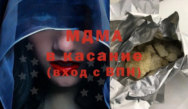 2c-b Бугульма