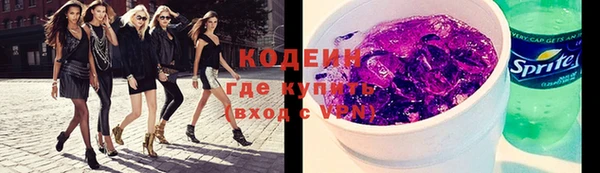 МДПВ Бронницы