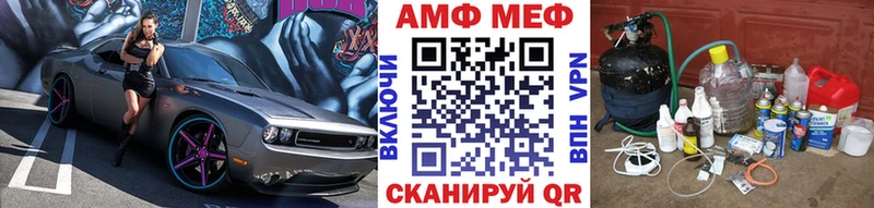 Метамфетамин кристалл  mega зеркало  Навашино  купить наркотики цена 