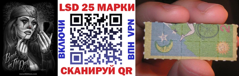 Наркотические марки 1500мкг  Навашино 
