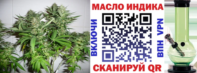 Дистиллят ТГК Wax  Навашино 