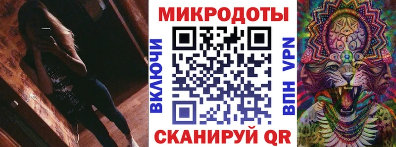 где найти наркотики Навашино Псилоцибиновые грибы мухоморы
